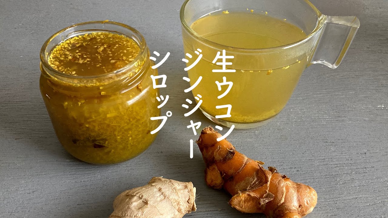 クロラタッドシロップのリーフレット