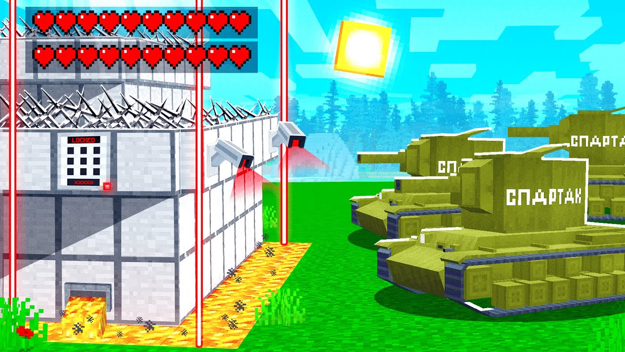 I Cheated With TANKS in Minecraft Build Battle