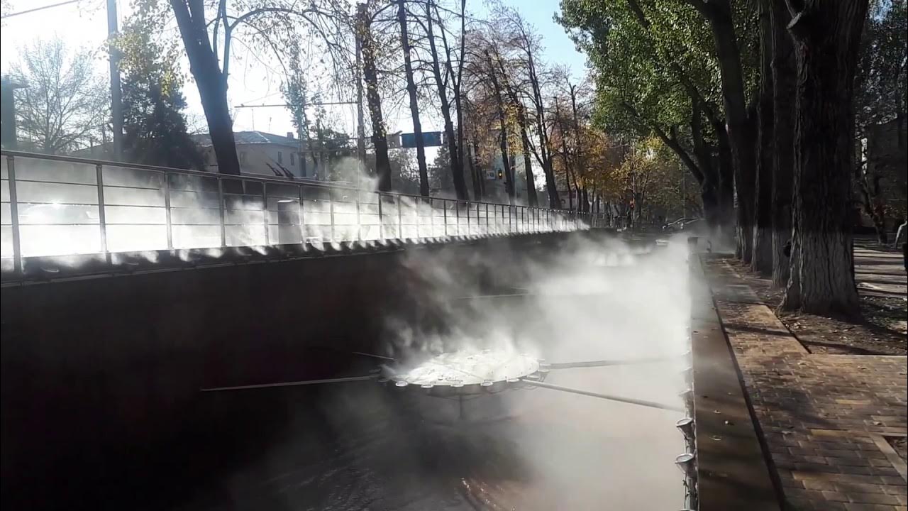 система алматы