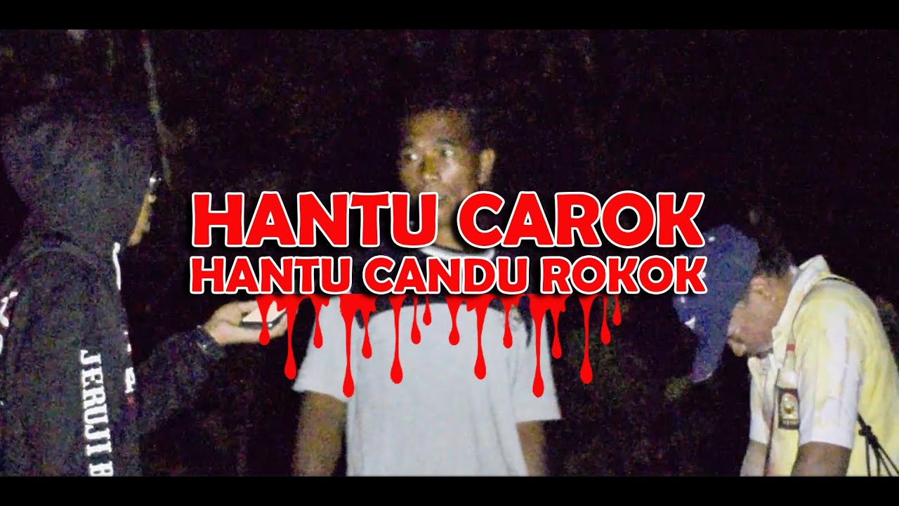 Hantu Carok [ Candu Rokok ] Meresahkan Warga Desa Wonongsari - YouTube