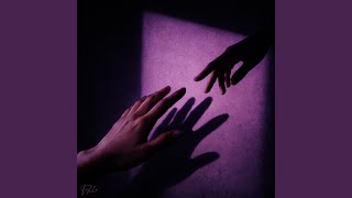 Не отпускай - Teylla