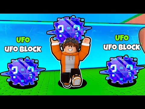 ABRINDO LUCKY BLOCK UFO no TSUNAMI BRAINROT!