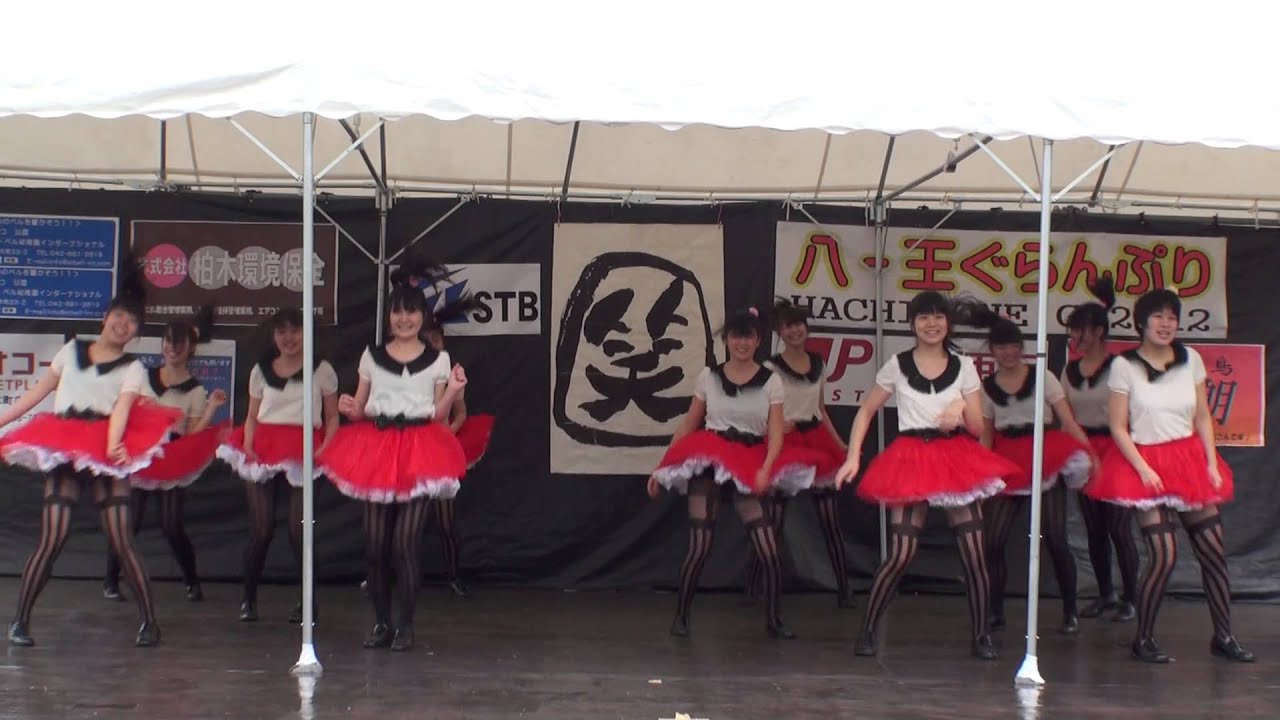 八王子高校ダンス＠2012　八王子いちょう祭り