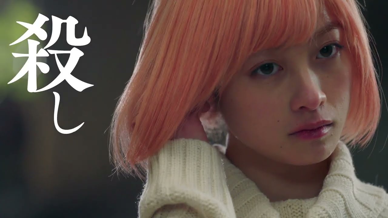バイオレンスアクション 映画作品情報 あらすじ 評価 Movie Walker Press 映画