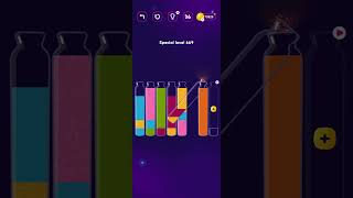 How to pass level 669 on get color on Android