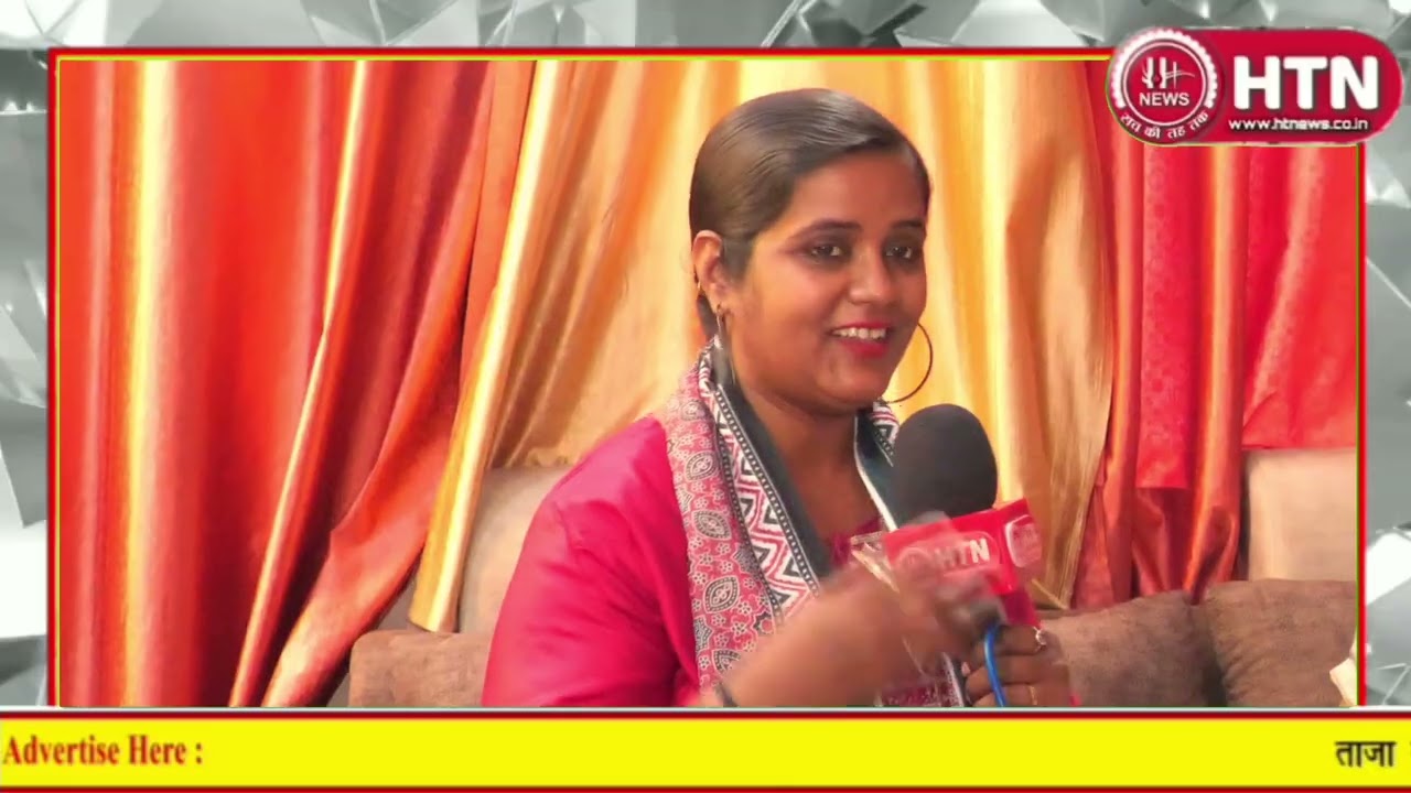 #KhasMulakat:#Women'sdaySpecial पर लेखिका रत्ना बापुली से खास बातचीत बताया जीवन संघर्ष हैHtn #cmyogi