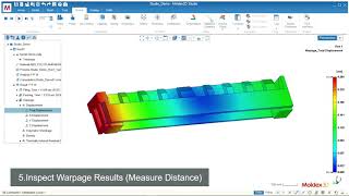 Moldex3D R17 -  Studio -  Quick Start