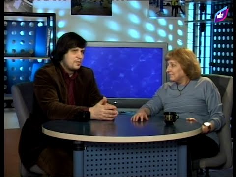 Психология фашизма