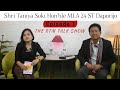 First episode 1 the rtm talk show first guest shri taniya soki