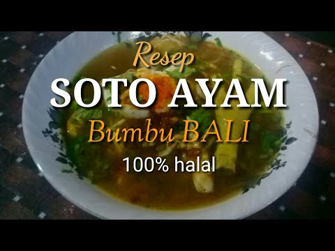 Balinese Soto Ayam