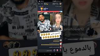 جزائري مقود  يتمهبل على سورية هههه ????