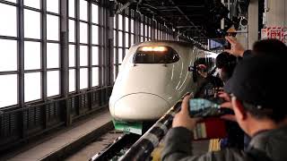 E2系J66編成 200系カラーで行く盛岡発上野新潟行直通V字旅  盛岡駅入線