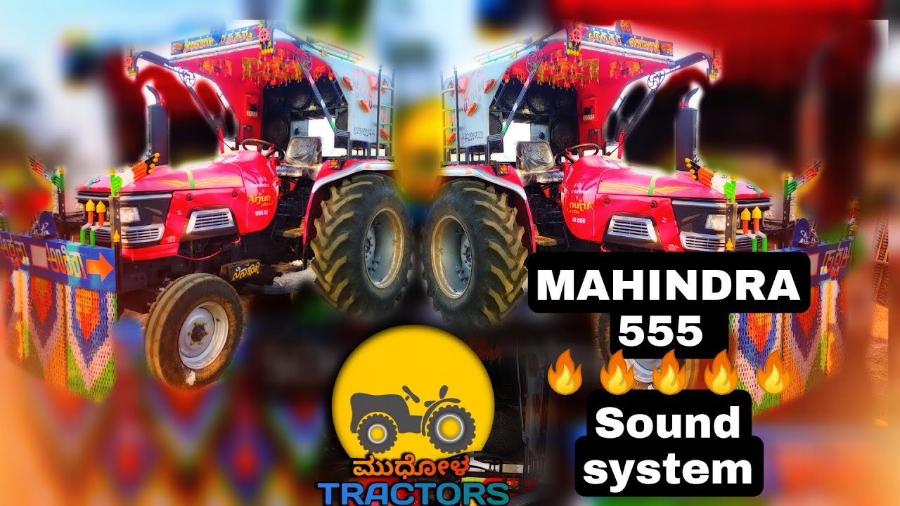 Arjun Sound System Arjun Mahindra 555 sound system 🔥🔥🔥🔥 set up - YouTube