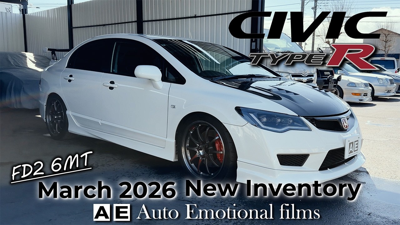 FD2 Civic Type R | A superb Type R, meticulously maintained for 10
