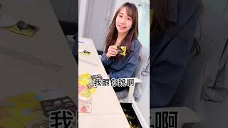 【阿嬤的珍藏】巧克力系列 辦公室篇 #生巧克力塔  #台南下午茶