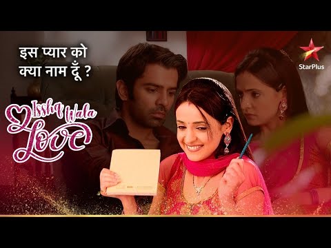 Khushi ko लेकर Arnav hai cofused! | Iss Pyar Ko Kya Naam Doon
