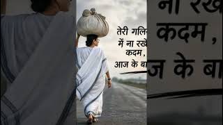 Untitle#khushi