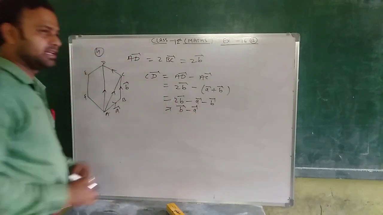 MATHS CLASS 12TH VECTOR ALGEBRA PART 3 BY DEEPAK SINGH Maths class 12th vector algebra part 3 by deepak singh