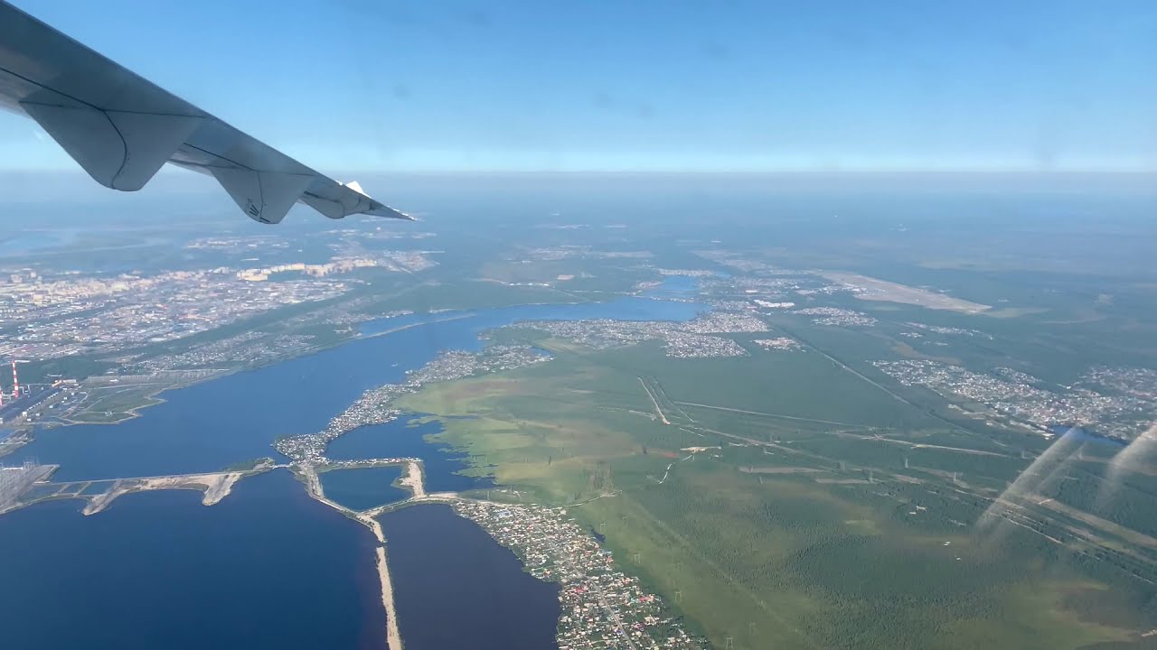 Сургут - Тюмень  ATR 72-500 Utair