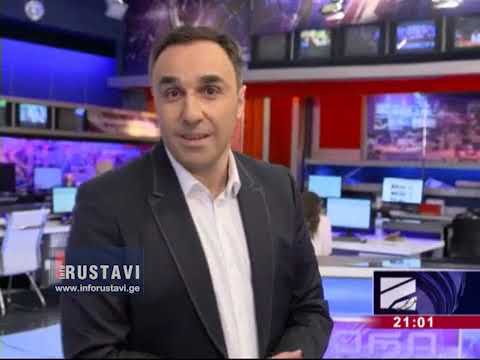 \"რუსთავი 2\" განახლებული შემადგენლობით