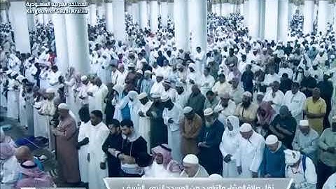 ' فواتح سورة المعارج  ١ - ٣٥ ' الشيخ #حسين_ال_الشيخ  صلاة العشاء  ١٥-٩-١٤٤٤هـ