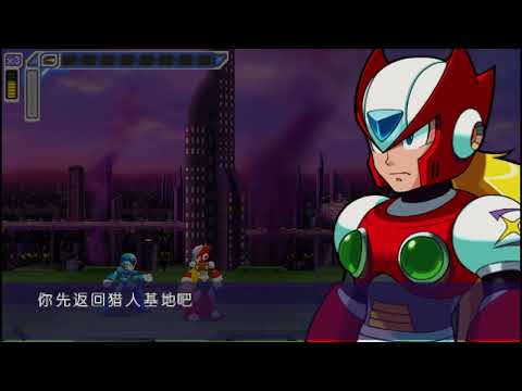 【PSP】反乱猎人X中文版01
