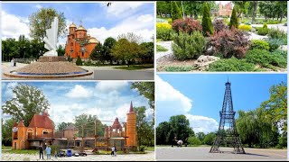 Прогулка по парку 