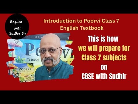 Introduction Class 7 English Poorvi Textbook Class 7 - Introduction Video #cbse #kvs #nvs # ...