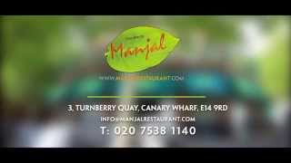 Manjal Fine Dining Indian Restaurant Commercial