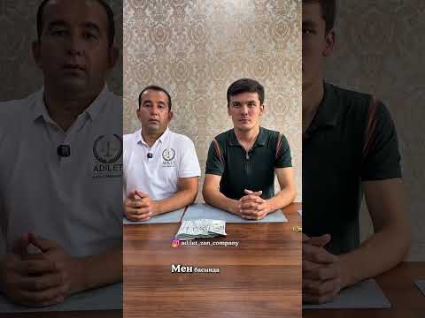 Отзыв клиента 3