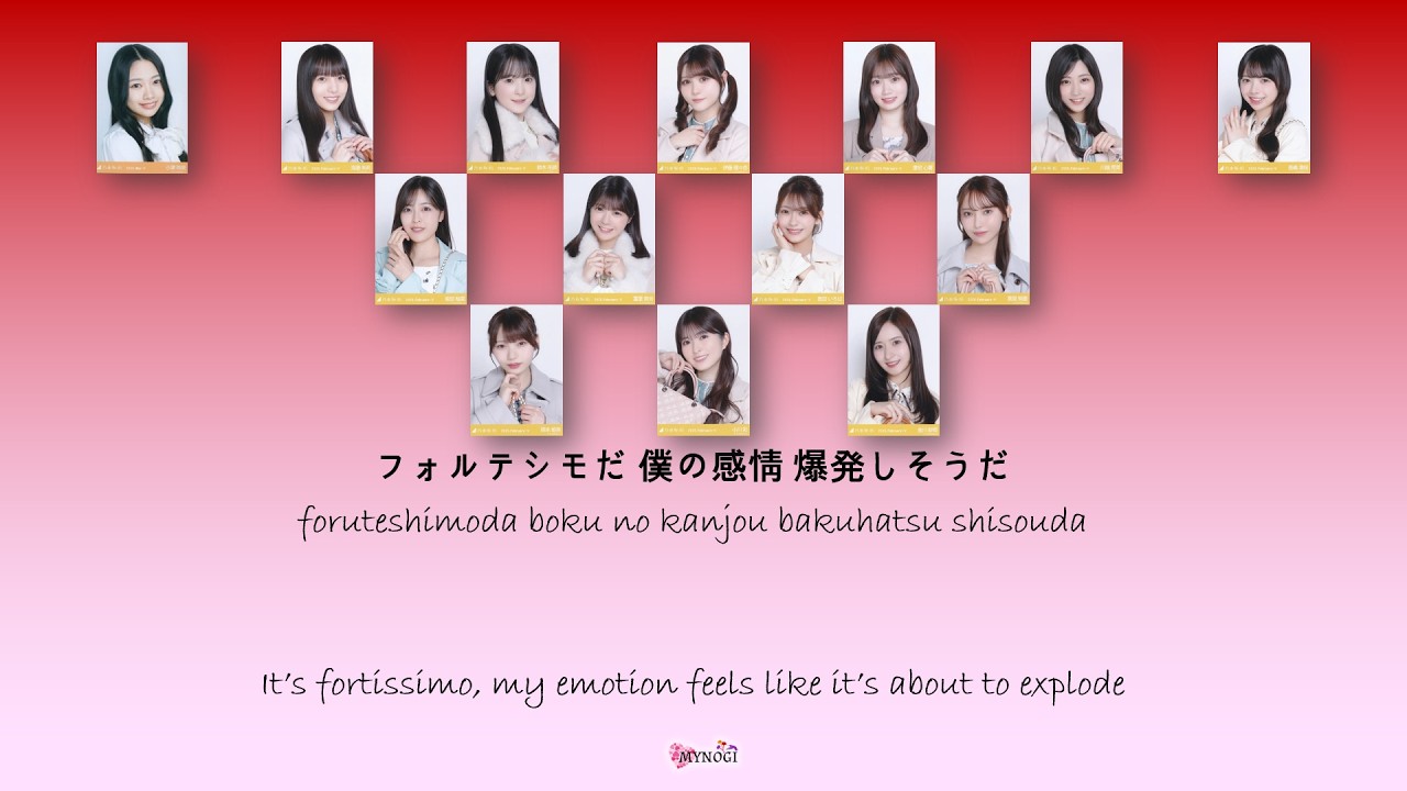 NICHI(日理) フォルテシモ(fortissimo) Nogizaka46 (乃木坂46) - Fortissimo (フォルテシモ) Kan Rom Eng