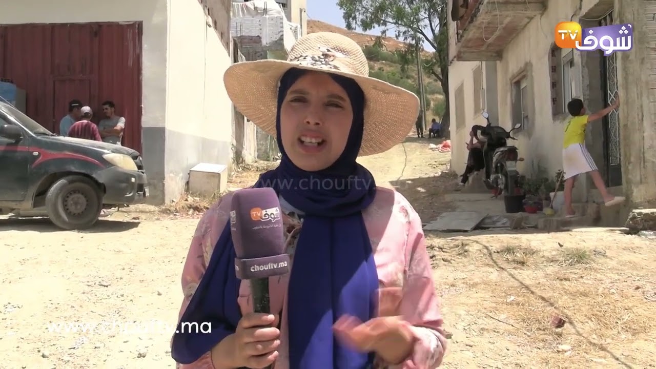 طنجة ربو عليه دوار قلعية بجماعة سبت الزينات راب كولو والناس خرجو تشردو بدون أي إنذار سابق