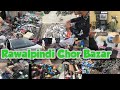 Rawalpindi Chor Market Vlog #01