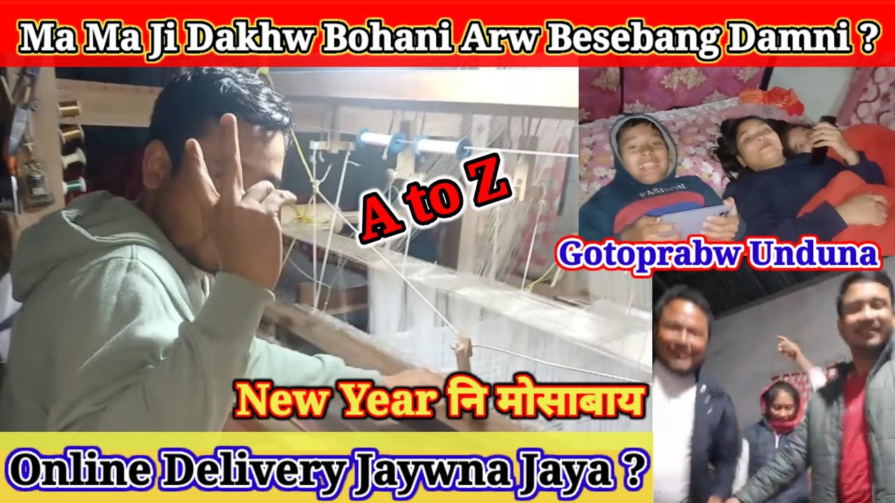 Ma Ma Ji Dayw Bese Damni Arw Bohani ?// Online Delivery Jayw Na Jaya ?// New Year Mwsabai 💃🕺