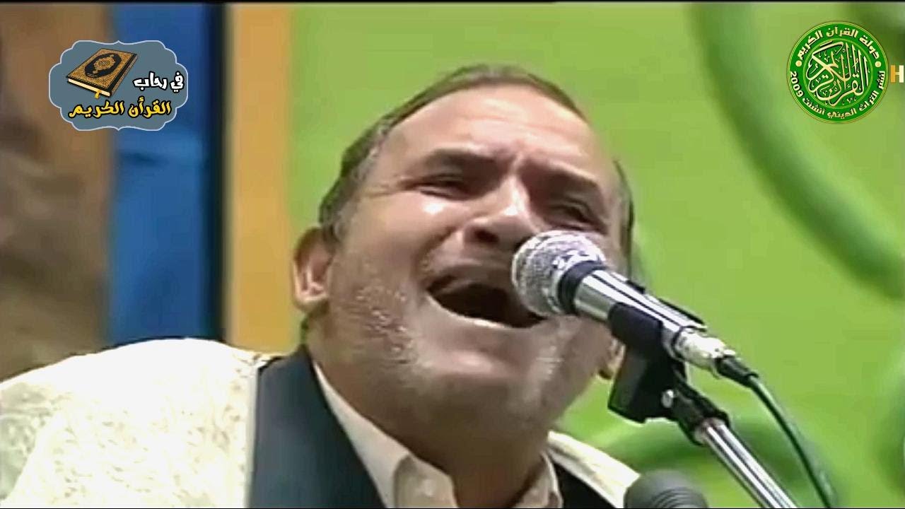 مقطع اسطوري لن يتكرر ابدا - الشيخ احمد نعينع - وَنَادَيْنَاهُ مِن جَانِبِ الطُّورِ