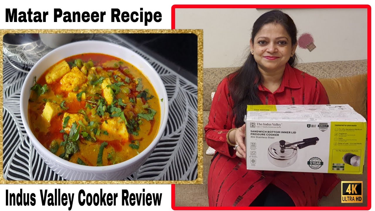 Indus Valley Product Review StainlessSteel Pressure Cooker Matar