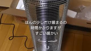 ヒーター　コアヒートスリム　DH-918　購入しました