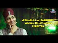 Lyrical : Azhagulla Habeebey with Lyrics || Mohamed Riyaludheen Athayi || Athayi Naat Channel