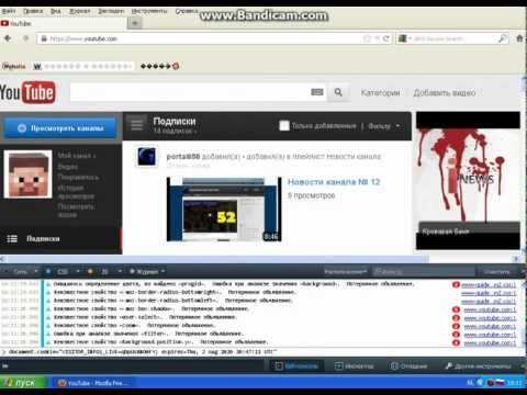 Как вернуть старый дизайн на YOUTUBE в Mozilla Firefox?