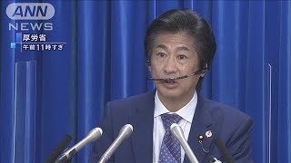 新型コロナ入院措置の見直し　高齢者やリスク高い人(2020年10月9日)