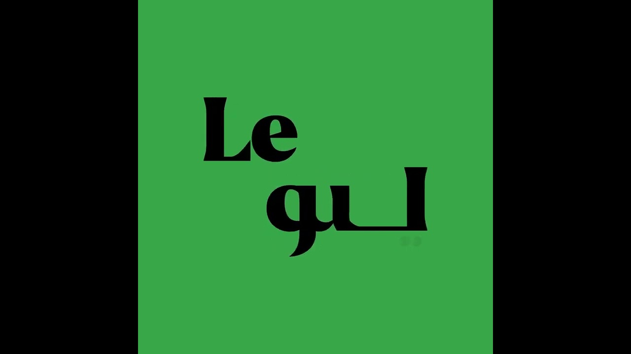 Lottie Files Animations for website and Mobile Application