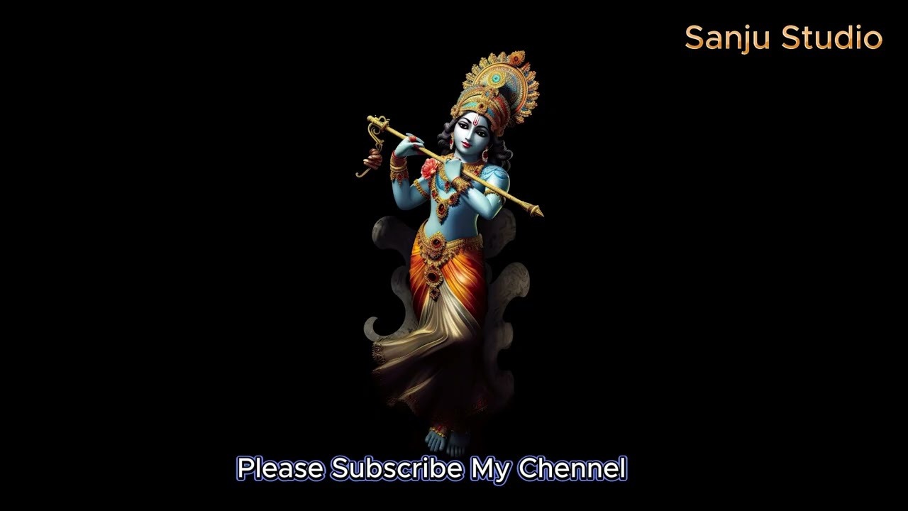 নিতাই চাঁদের দরবারে। Nitai Chader Dorbare. Folk Song.