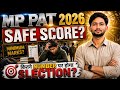 MP PAT 2026 MINIMUM MARKS ❗ कितने MARKS तक मिलेगा ADMISSION ? #mppat2026 #agrilok 