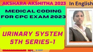 CPT coding guidelines urinary system part 1 #cpc #coding #cpcexamprep #cpcexamtips #cpt #cpcexam