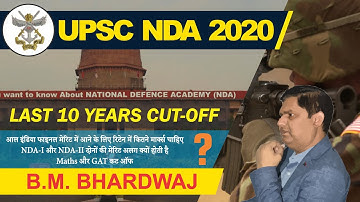 NDA Cut Off in last 10 Years | NDA/NA exams Last Years Cut-OFF Watch the complete Analysis of NDA