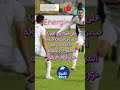 لاعبو الزمالك يتعاهدون علي مواجهة الانتصارات امام إنبي الزمالك إنبي لاعب نادي زملكاوي 