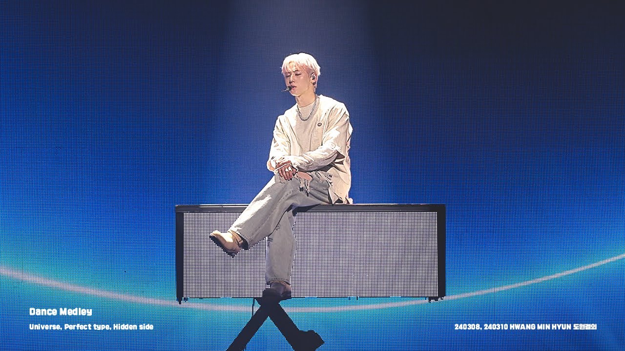 240308, 240310 황민현 팬미팅 '도원결의' 댄스 메들리