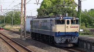 【川崎新町駅を通過するEF65】JR貨物 EF65 2074号機 新A27仕業[単2491レ] 梶ヶ谷タ行 川崎新町駅通過！[2023.04.21(金)]