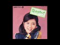 吉沢京子 「恋をするとき」 1971