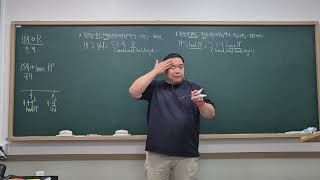0724 part1